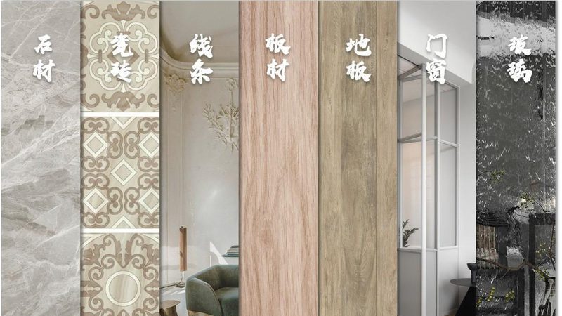 卫生间外墙透明防水涂料施工全解析**