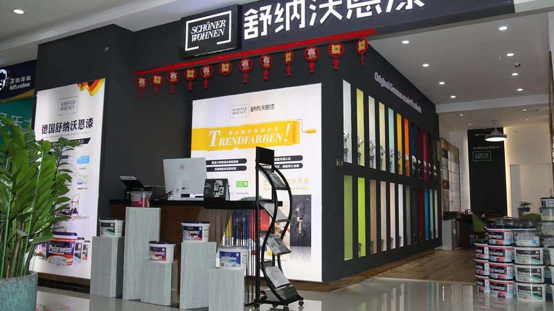 防水卷材批发一米多少钱